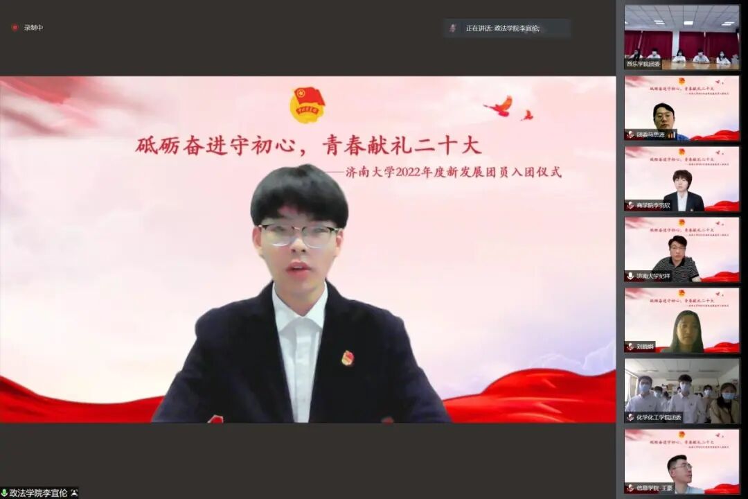 william威廉亚洲官方