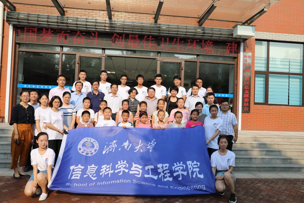william威廉亚洲官方