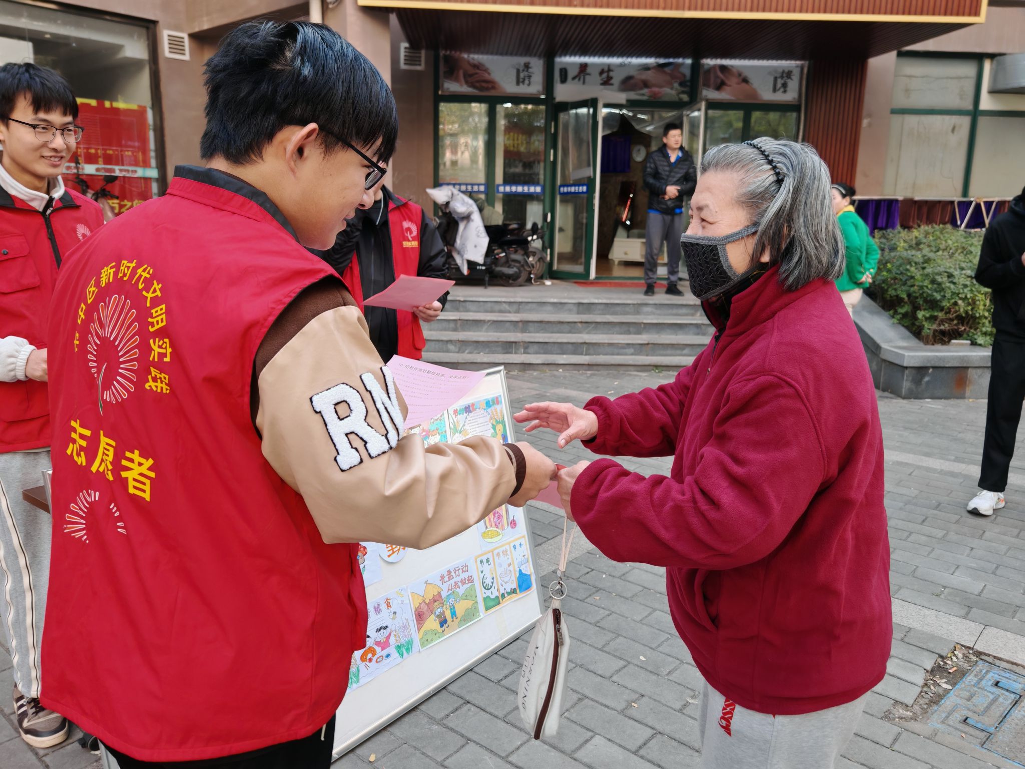 william威廉亚洲官方