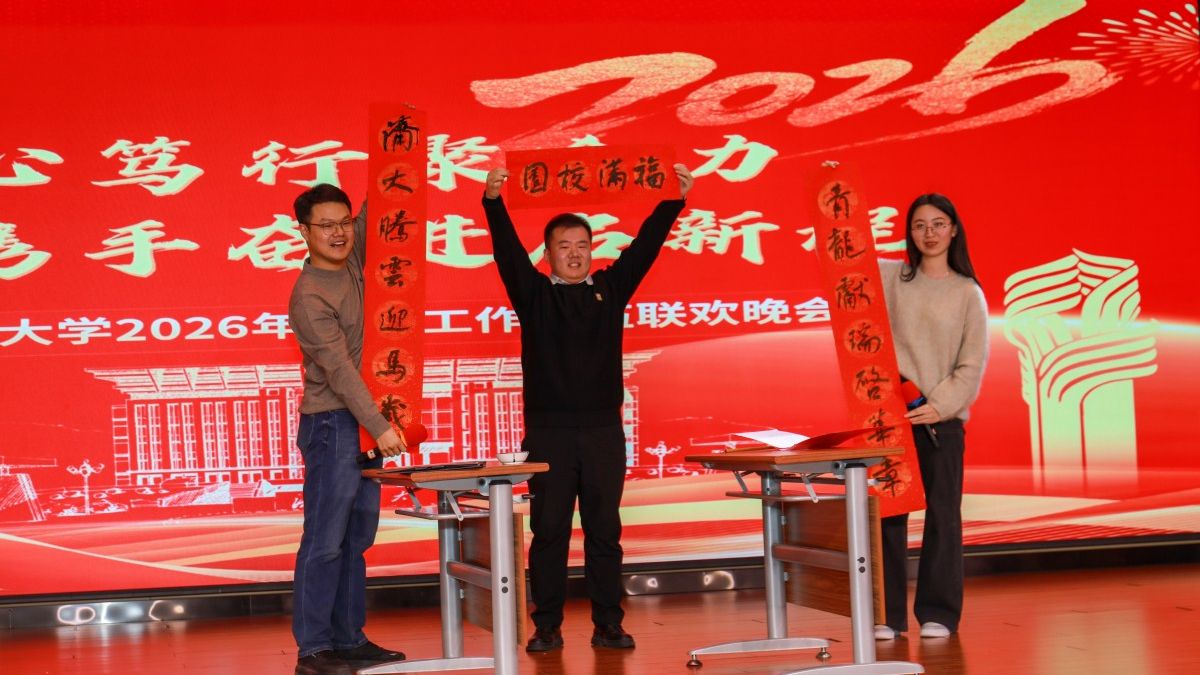 william威廉亚洲官方