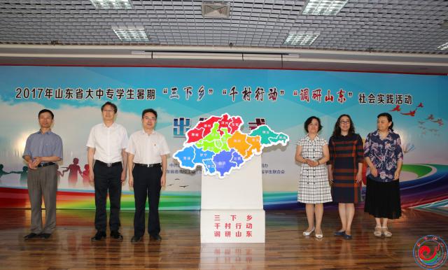 william威廉亚洲官方