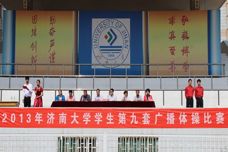 william威廉亚洲官方