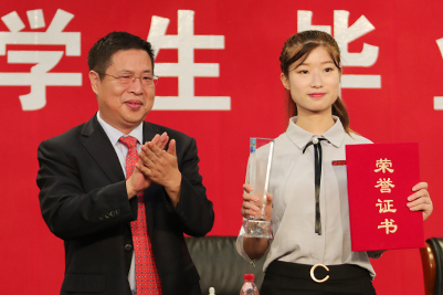 william威廉亚洲官方