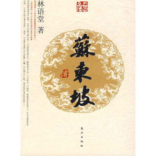 william威廉亚洲官方