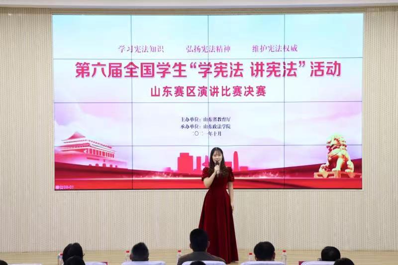 william威廉亚洲官方