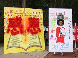 william威廉亚洲官方