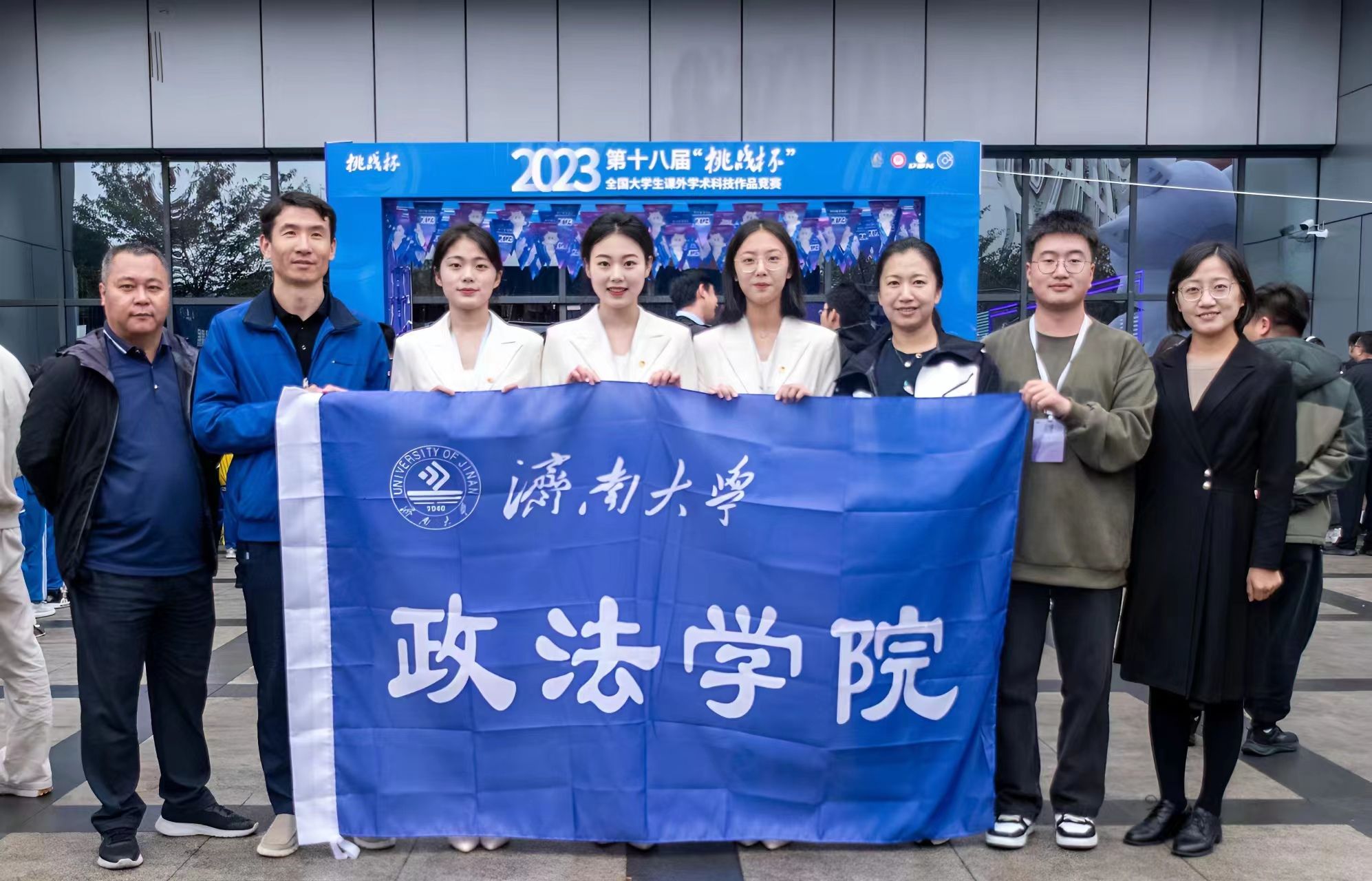 william威廉亚洲官方