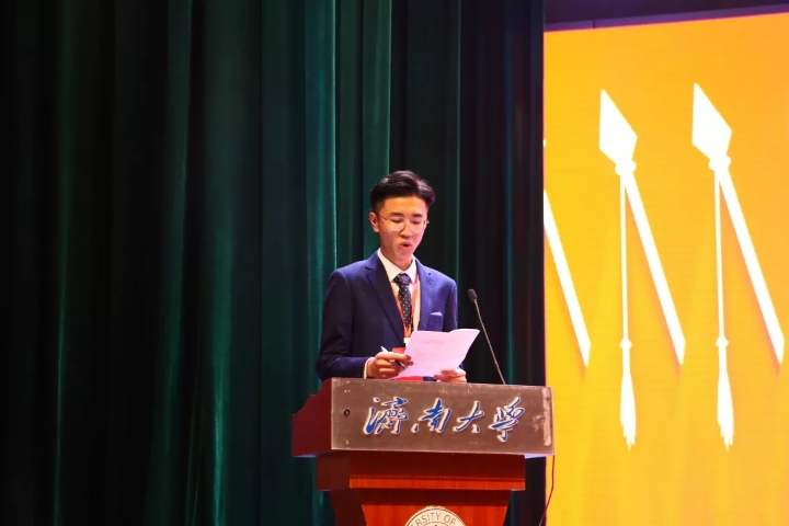 william威廉亚洲官方