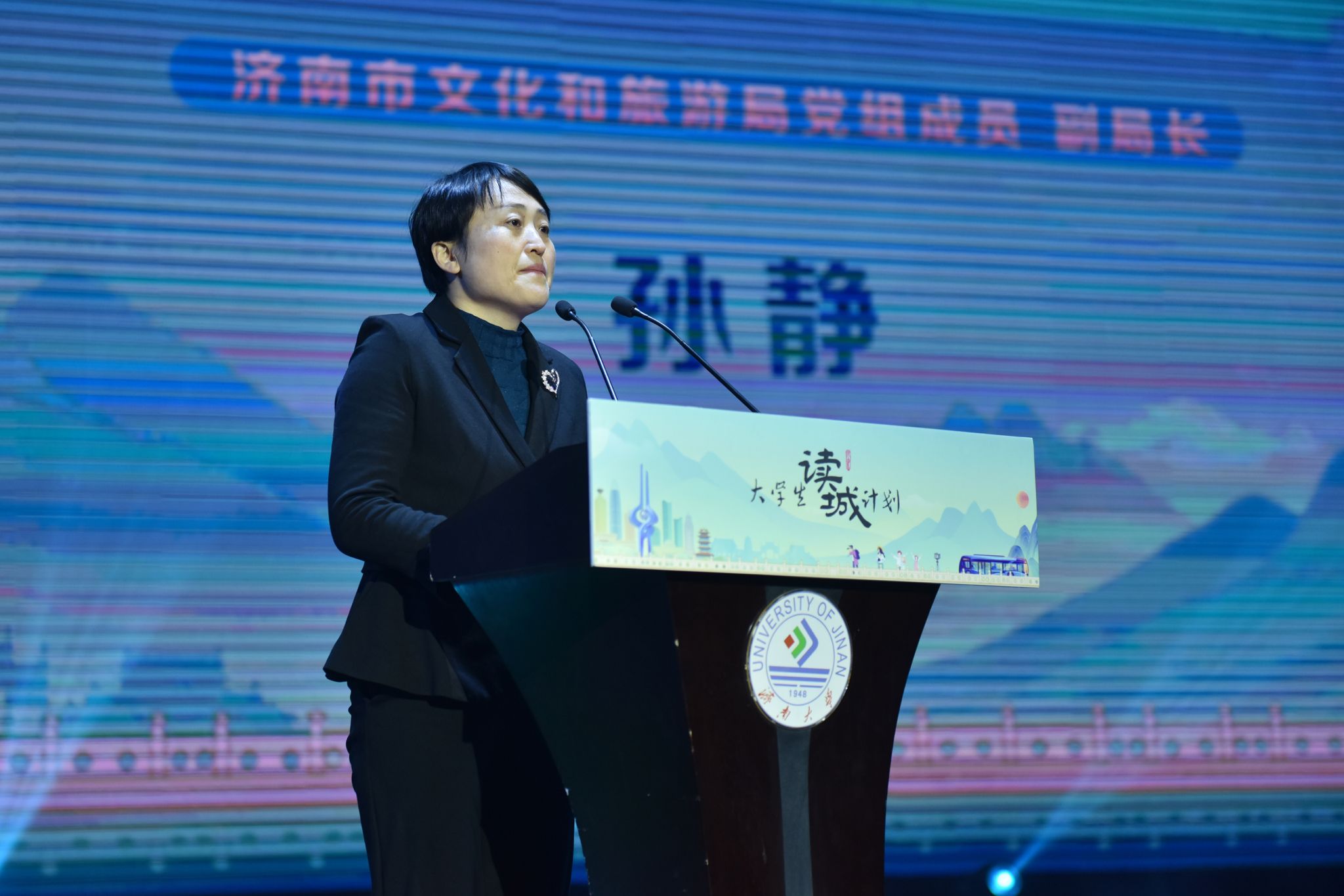 william威廉亚洲官方