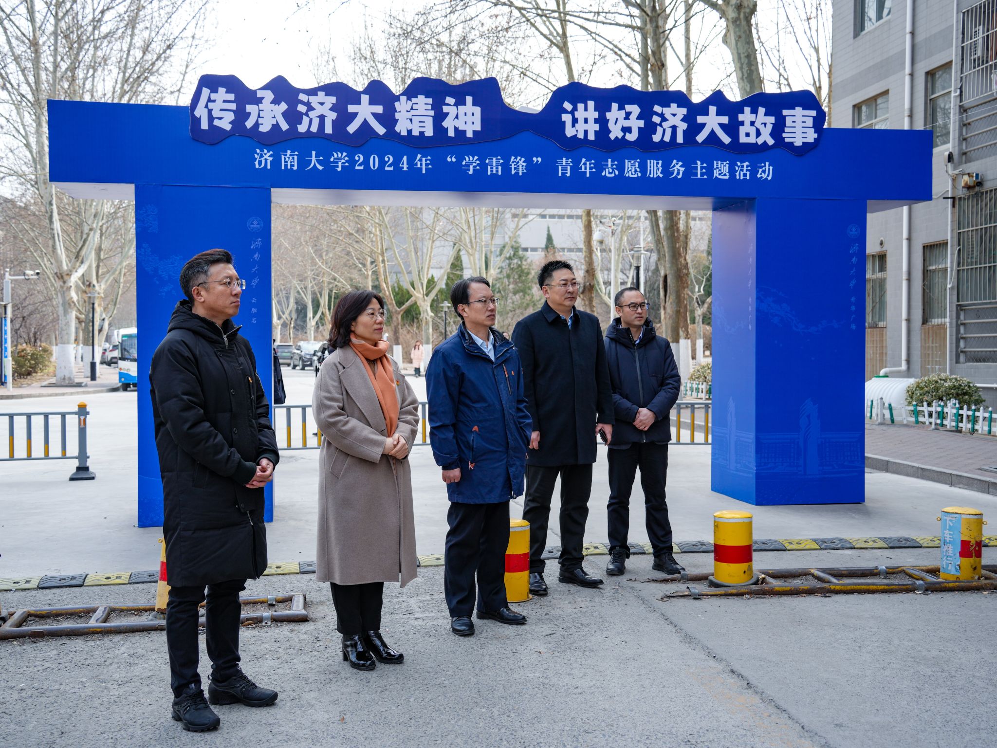 william威廉亚洲官方