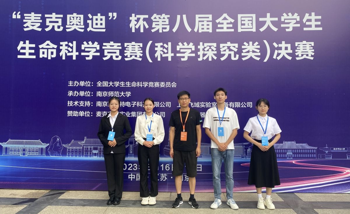 william威廉亚洲官方