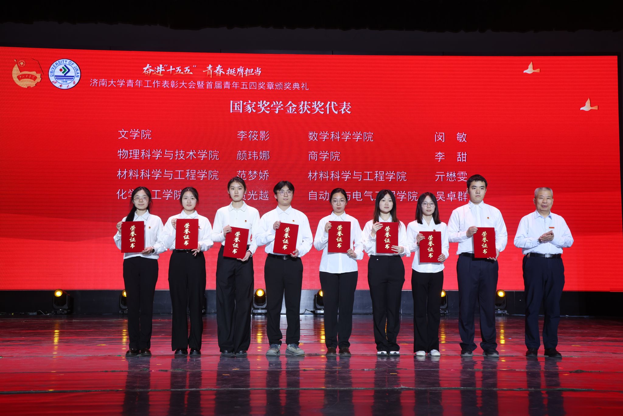 5972C william威廉亚洲官方