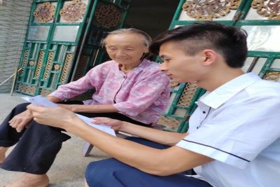 william威廉亚洲官方