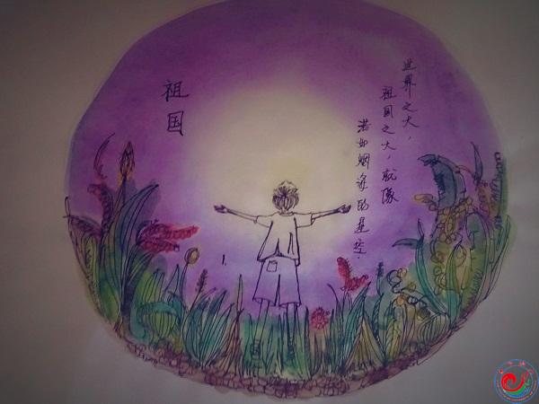william威廉亚洲官方