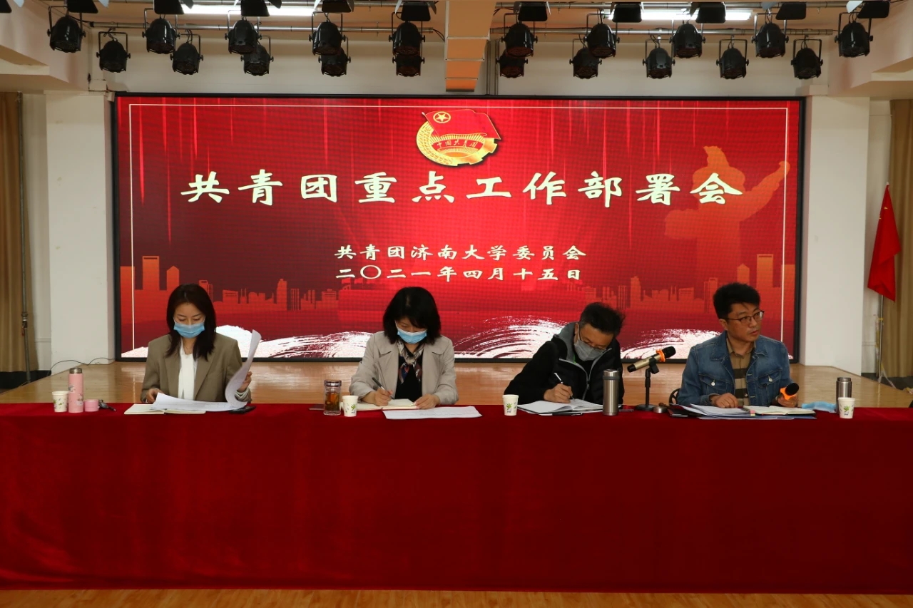 william威廉亚洲官方