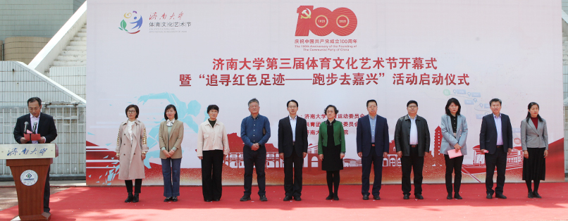 william威廉亚洲官方