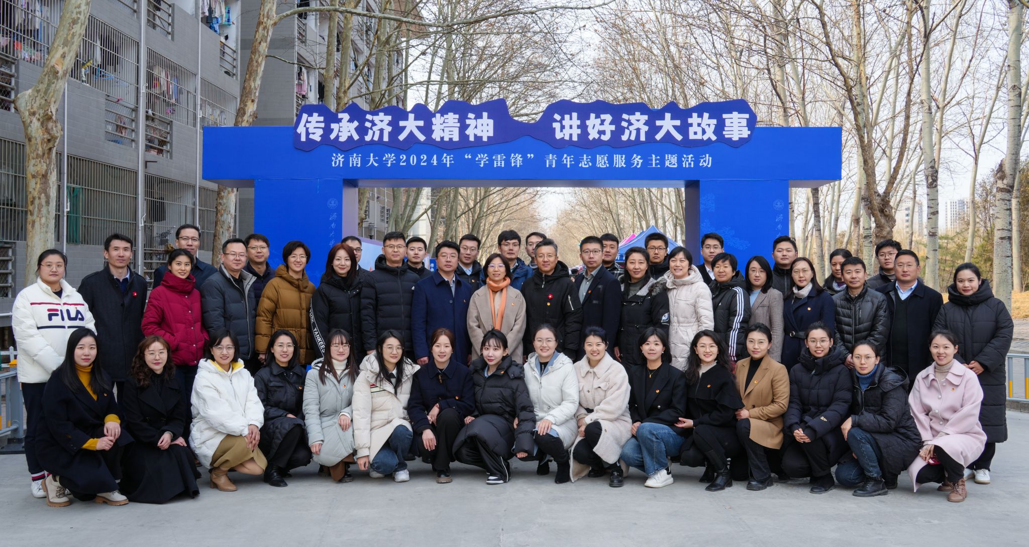william威廉亚洲官方
