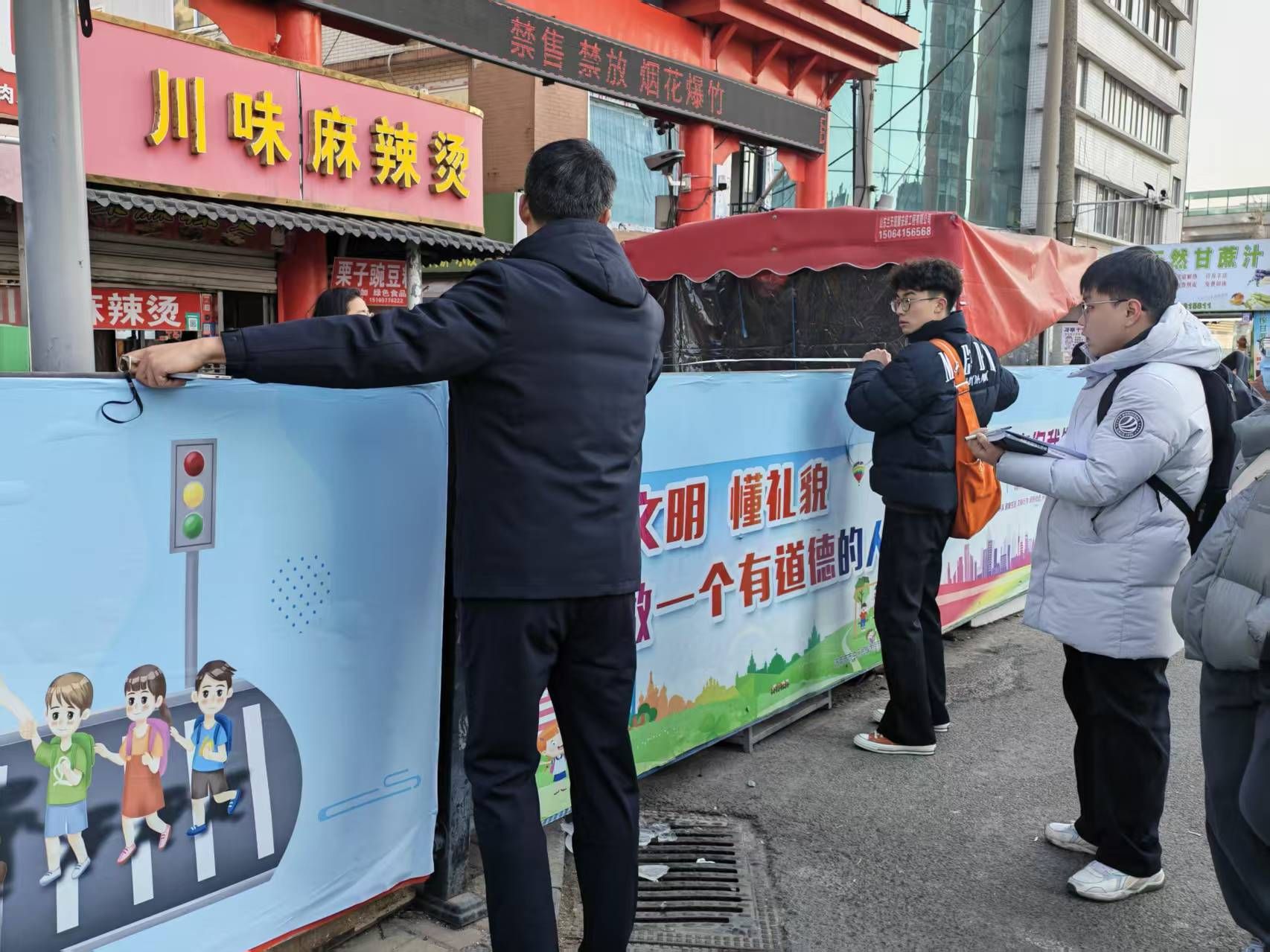 william威廉亚洲官方