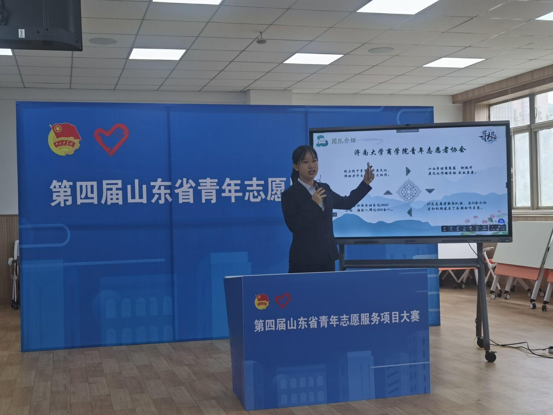 william威廉亚洲官方