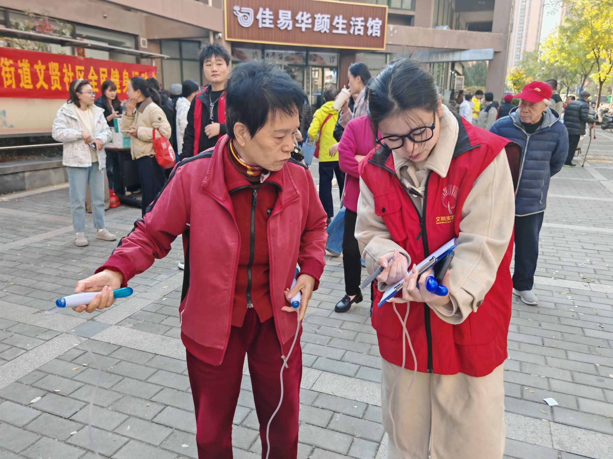 william威廉亚洲官方