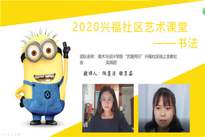 william威廉亚洲官方