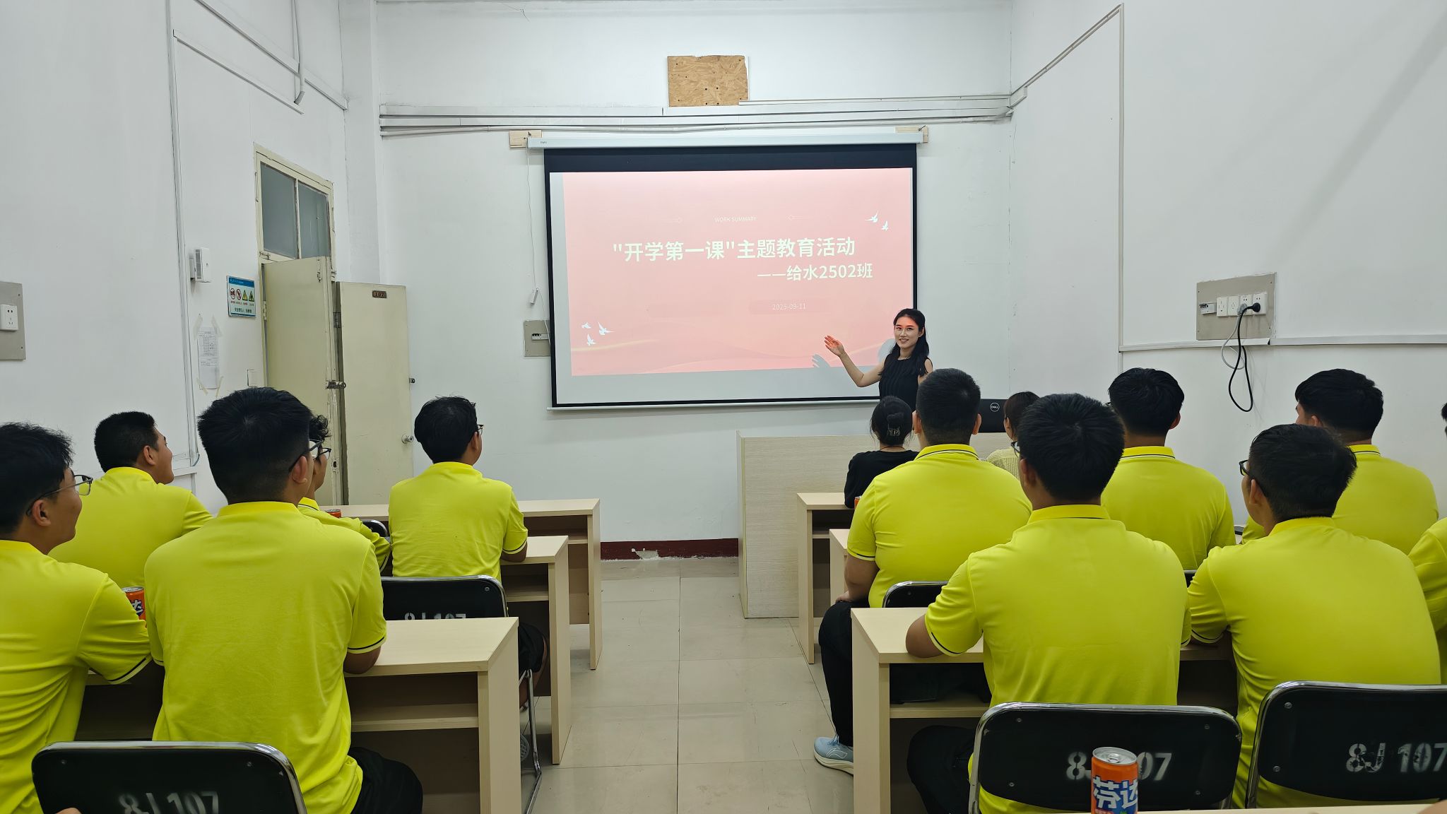 william威廉亚洲官方