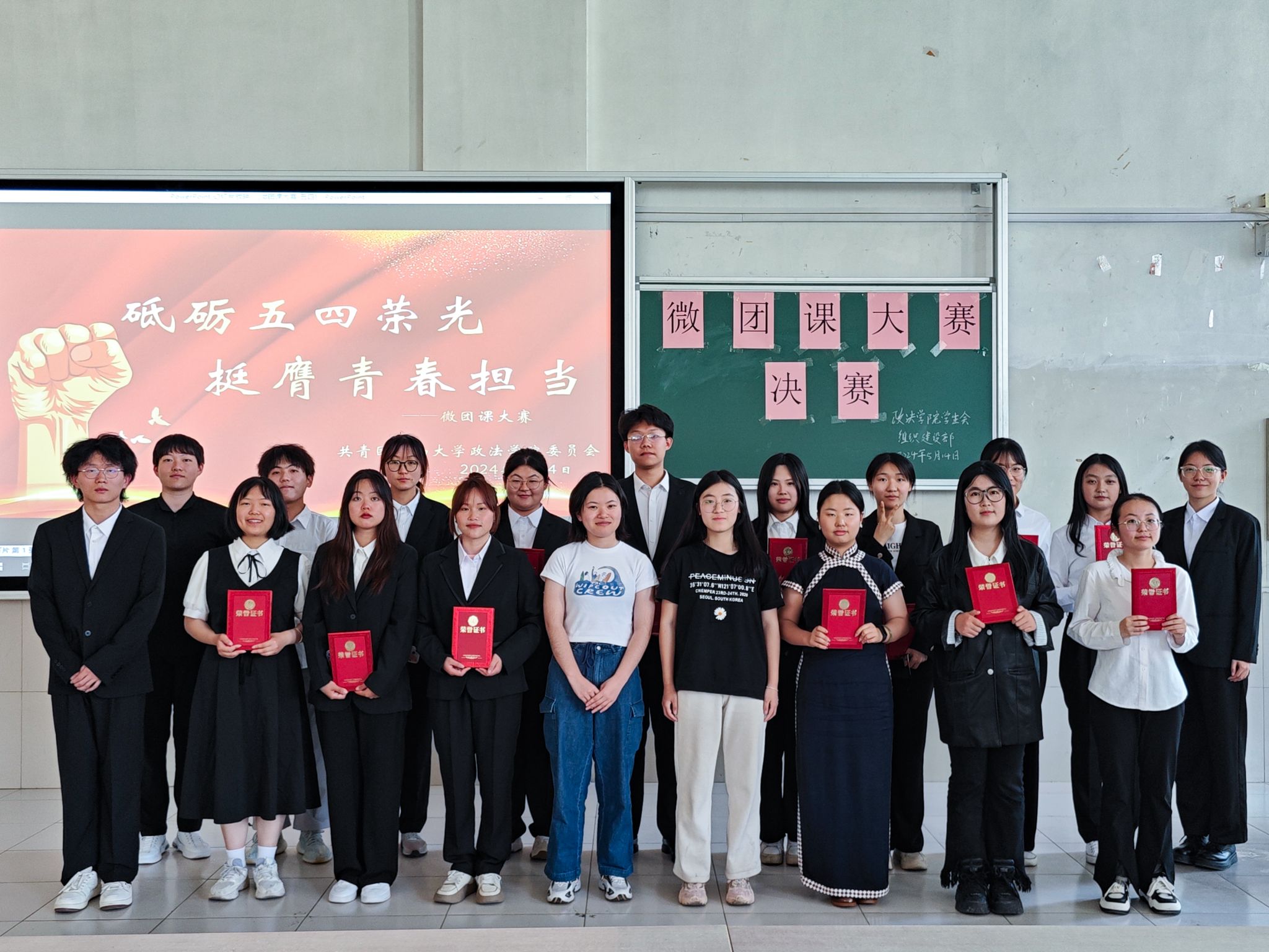 william威廉亚洲官方