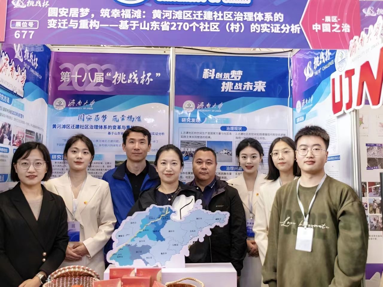 william威廉亚洲官方