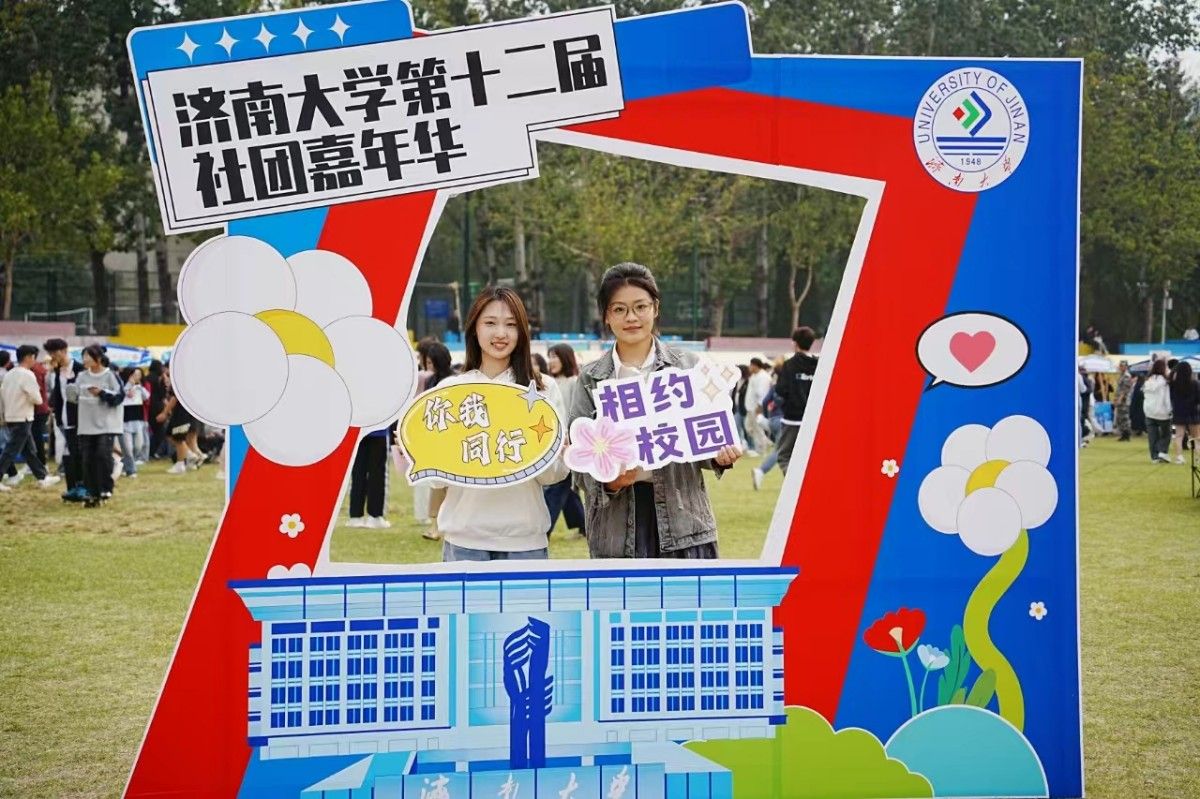 william威廉亚洲官方