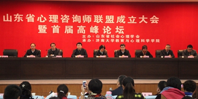 william威廉亚洲官方