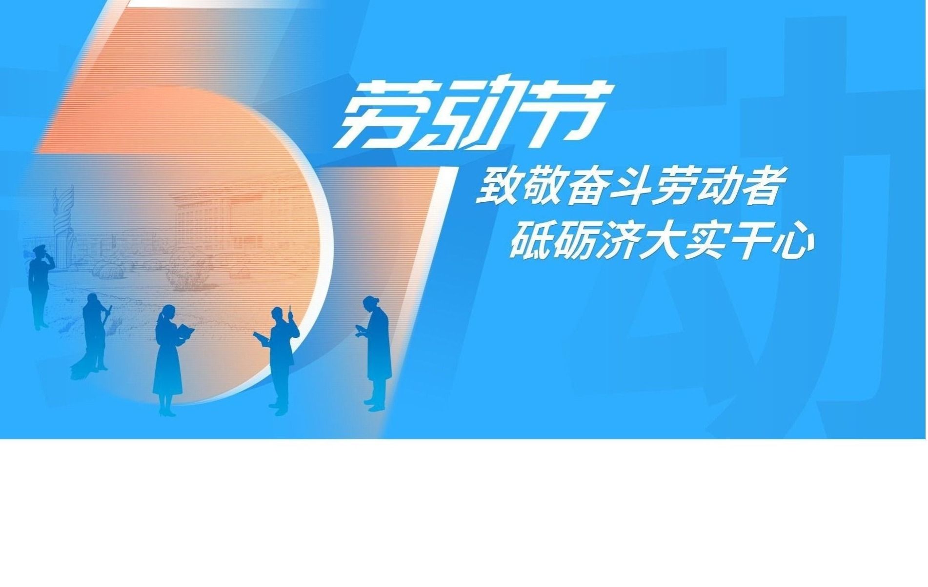 william威廉亚洲官方