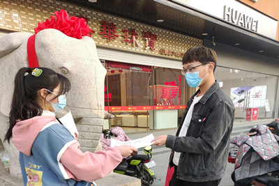 william威廉亚洲官方