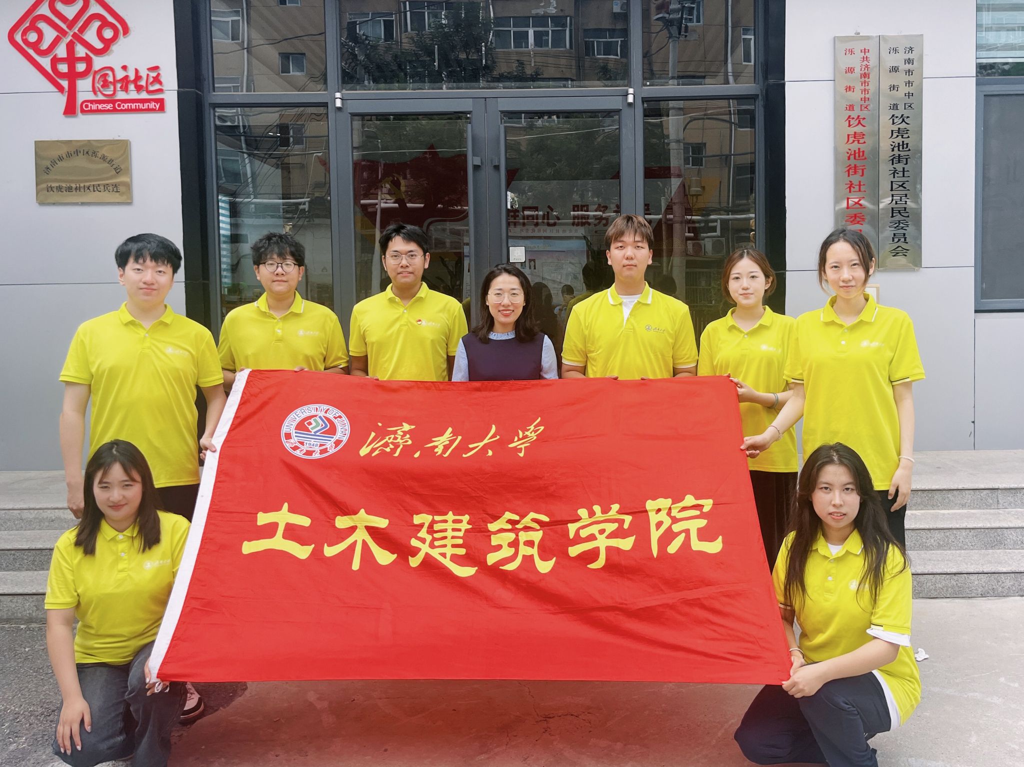 william威廉亚洲官方
