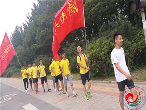 william威廉亚洲官方