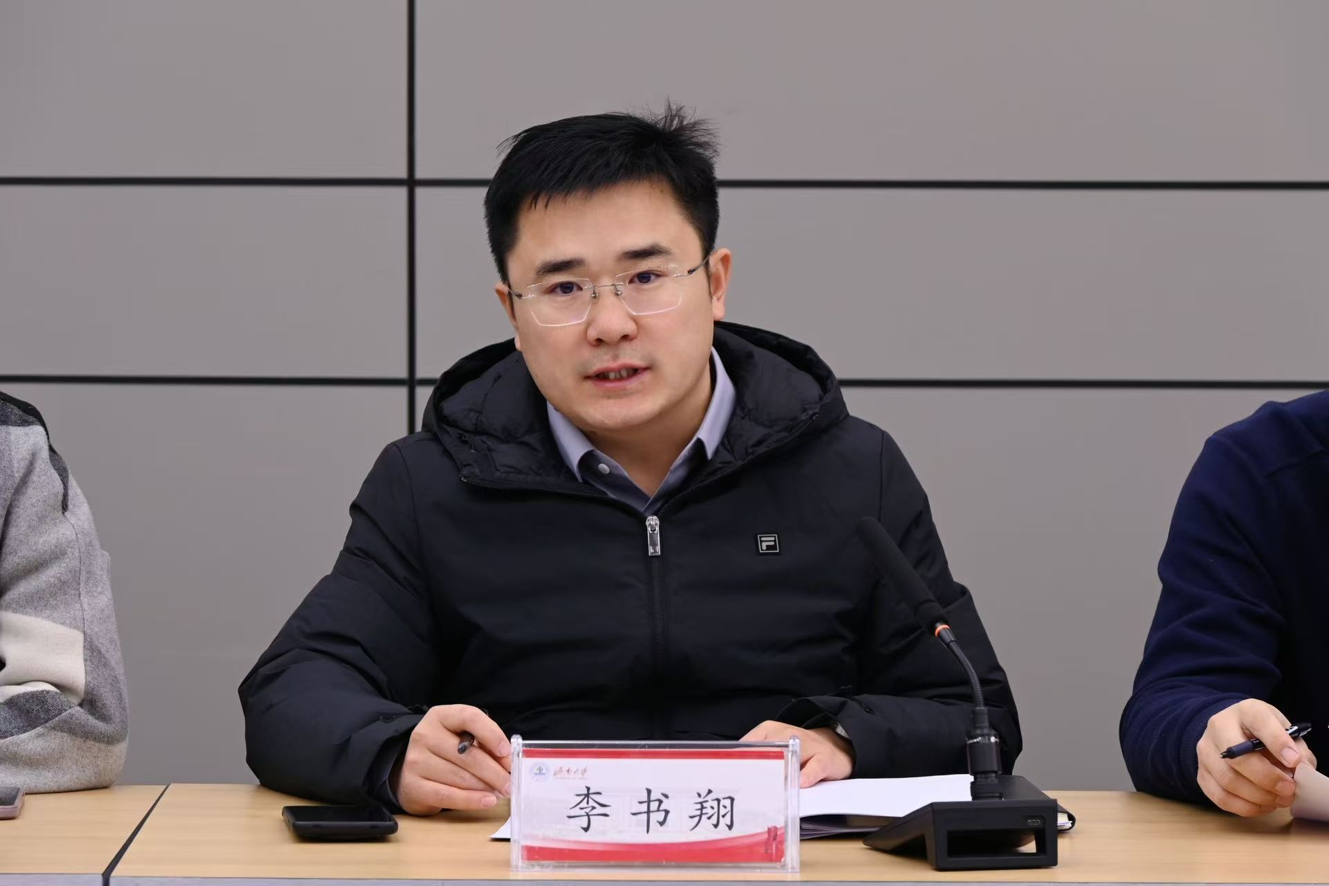 william威廉亚洲官方