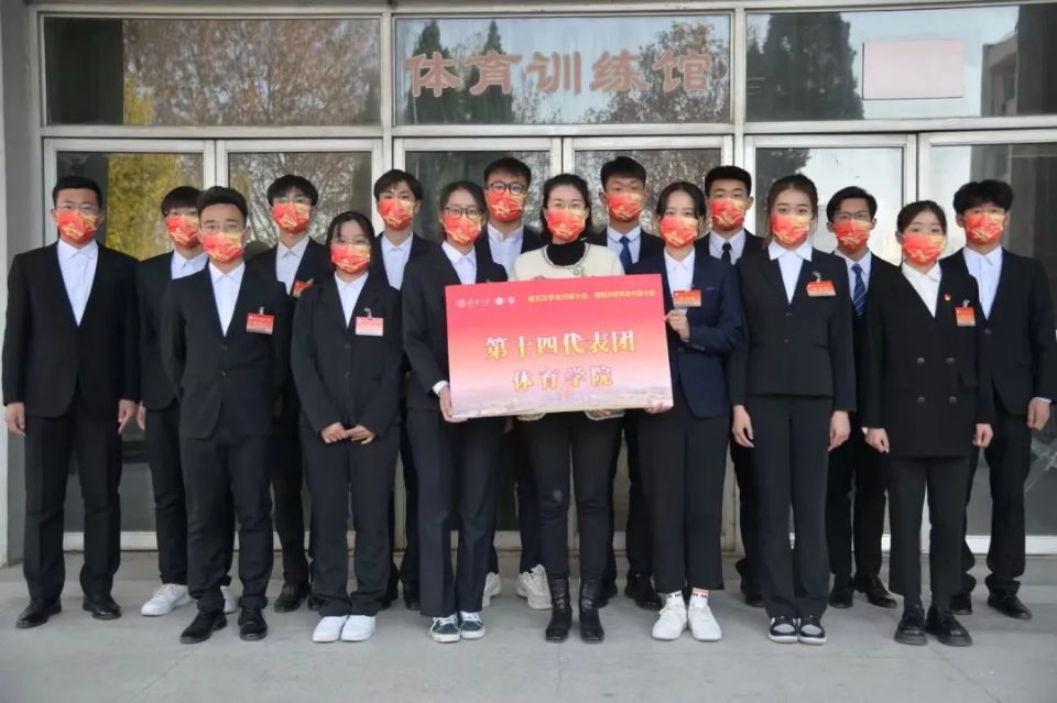 william威廉亚洲官方