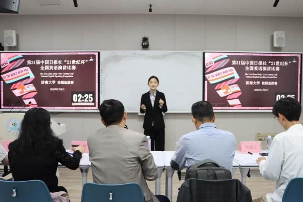 william威廉亚洲官方