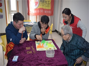 william威廉亚洲官方