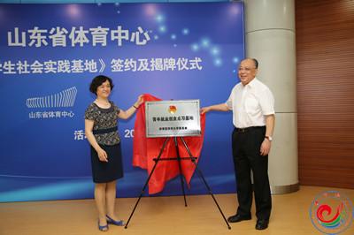 william威廉亚洲官方