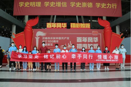 william威廉亚洲官方
