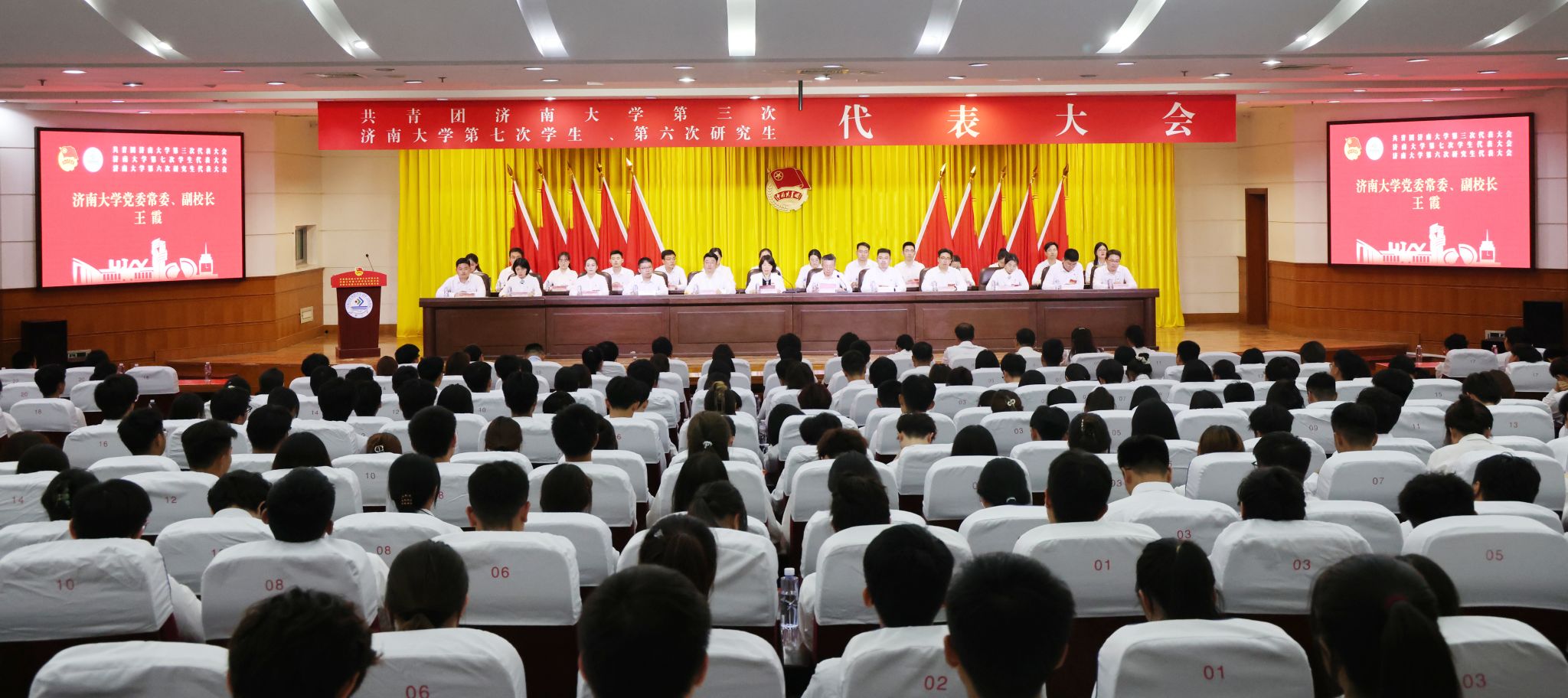 william威廉亚洲官方