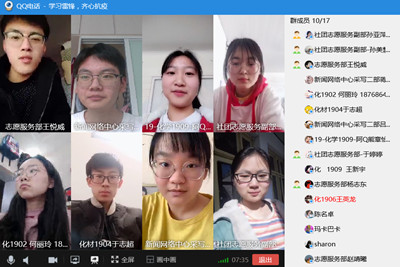 william威廉亚洲官方