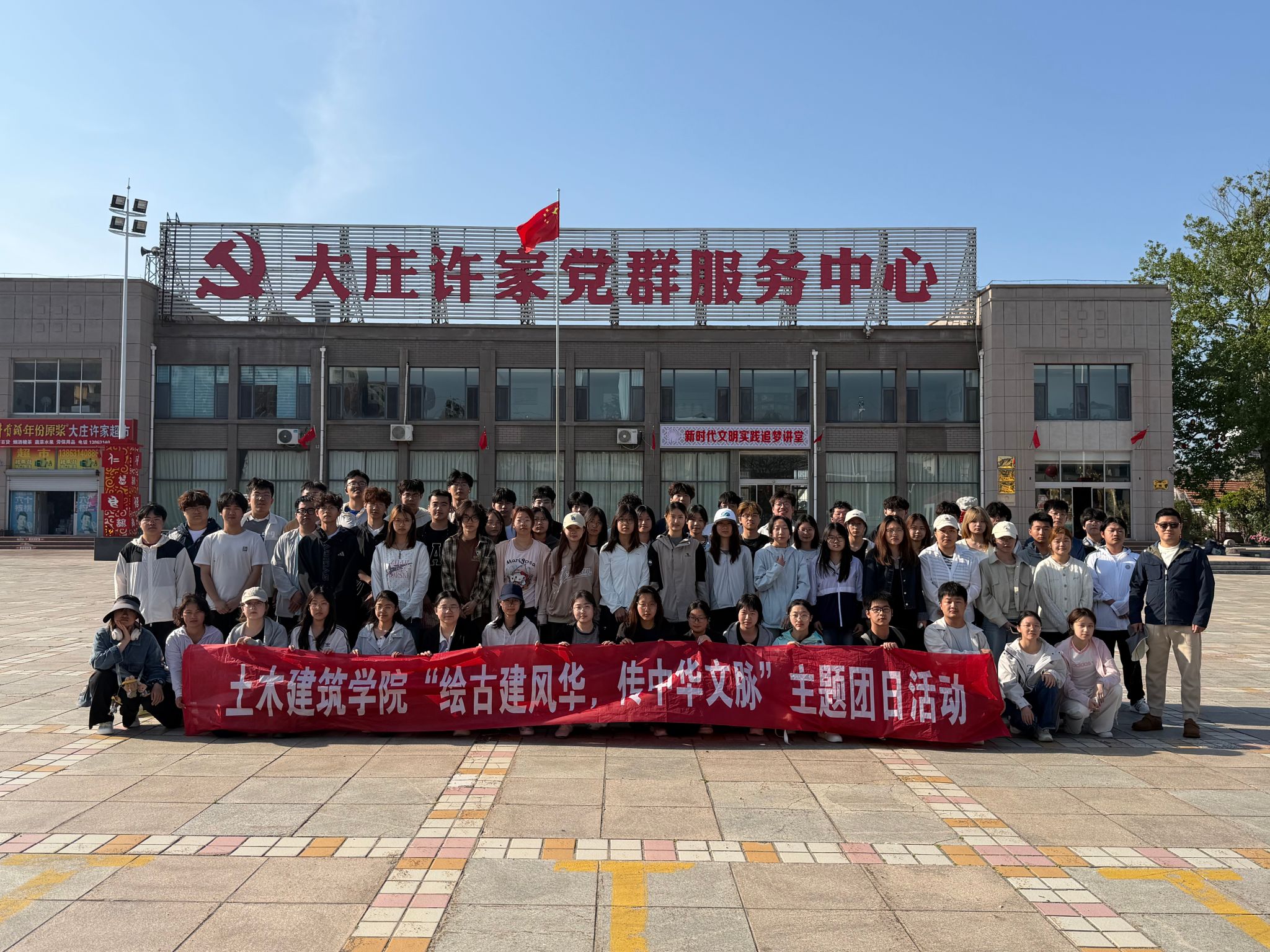 william威廉亚洲官方