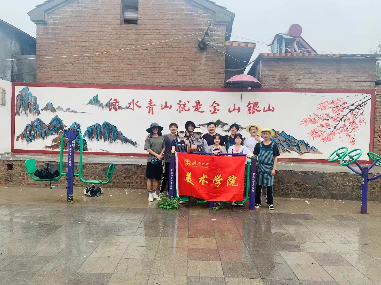 william威廉亚洲官方