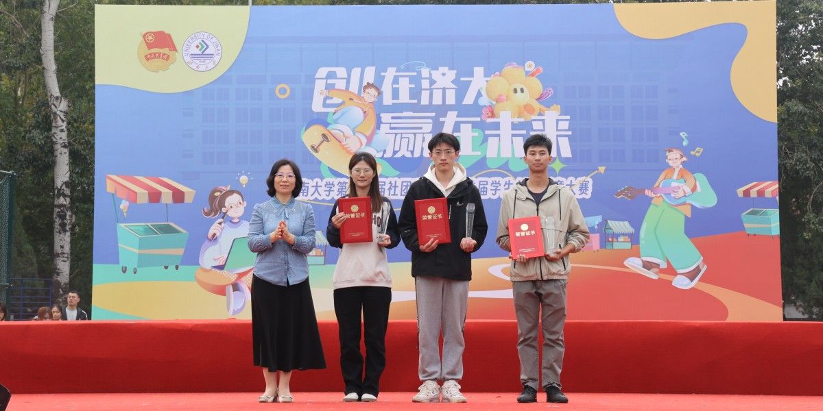 william威廉亚洲官方
