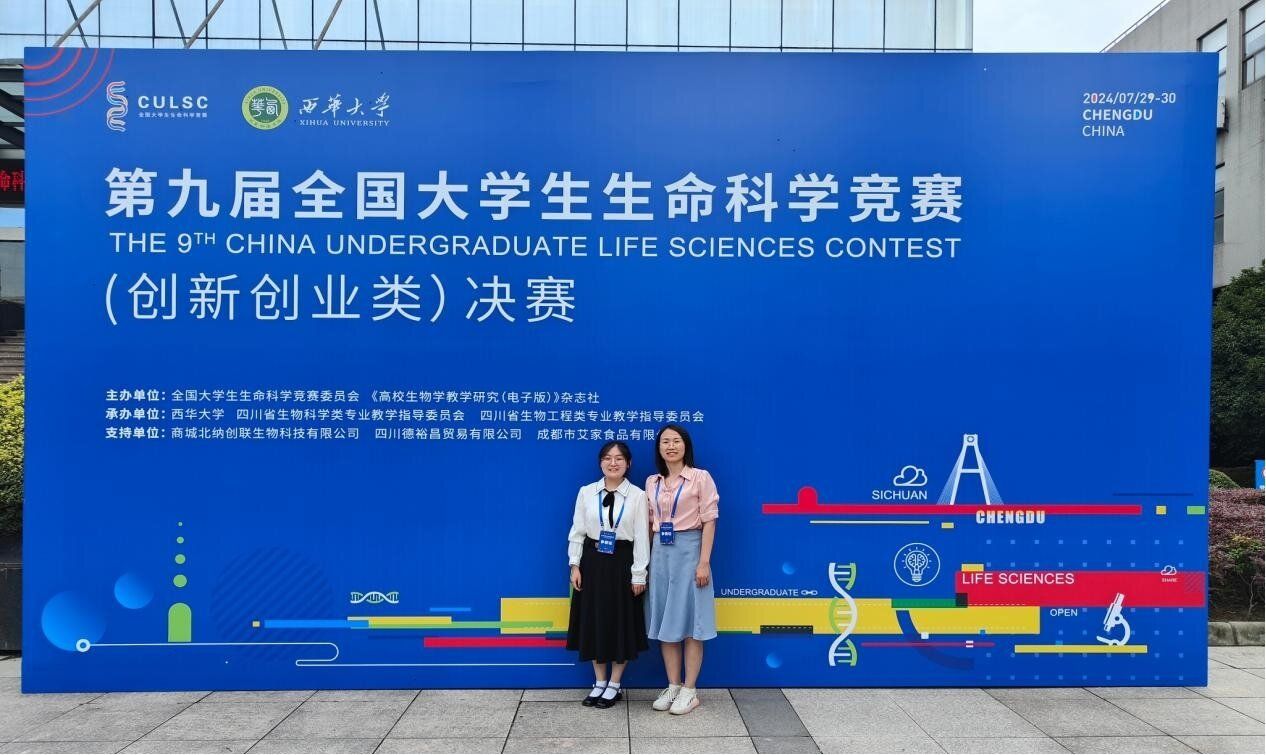 william威廉亚洲官方