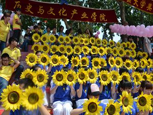 william威廉亚洲官方