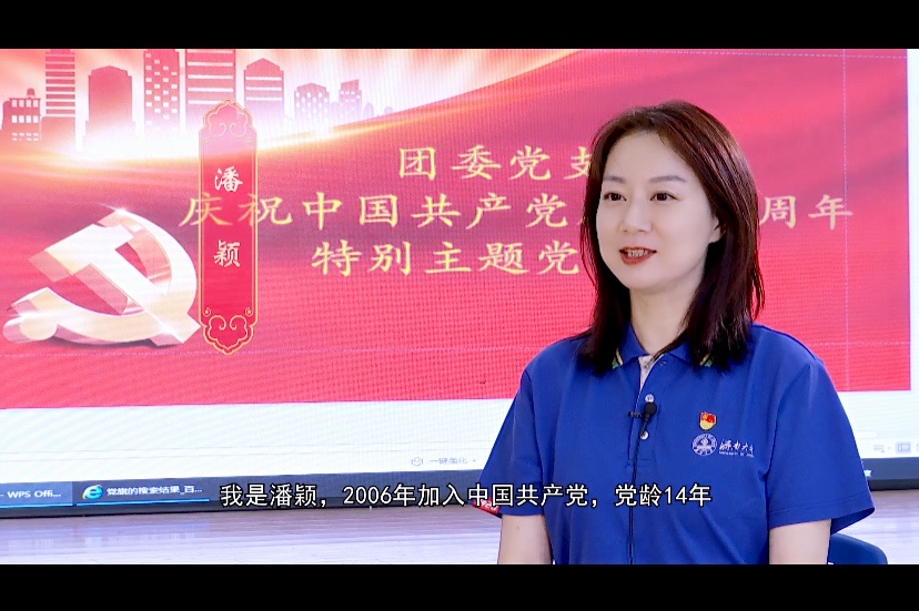 william威廉亚洲官方