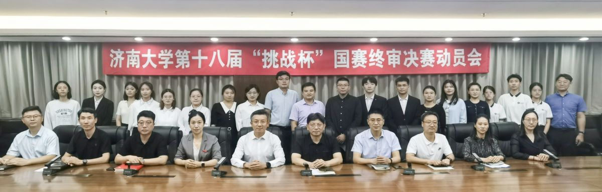 william威廉亚洲官方