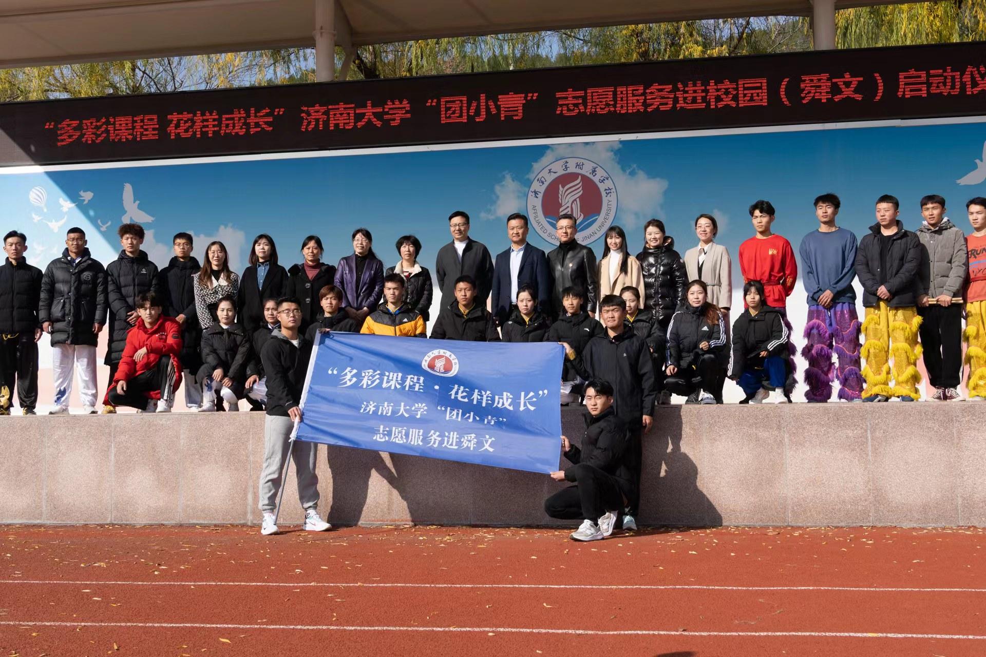 william威廉亚洲官方